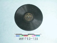 藏品(「ヨーヨー時代、戀ごころ」唱片)的圖片